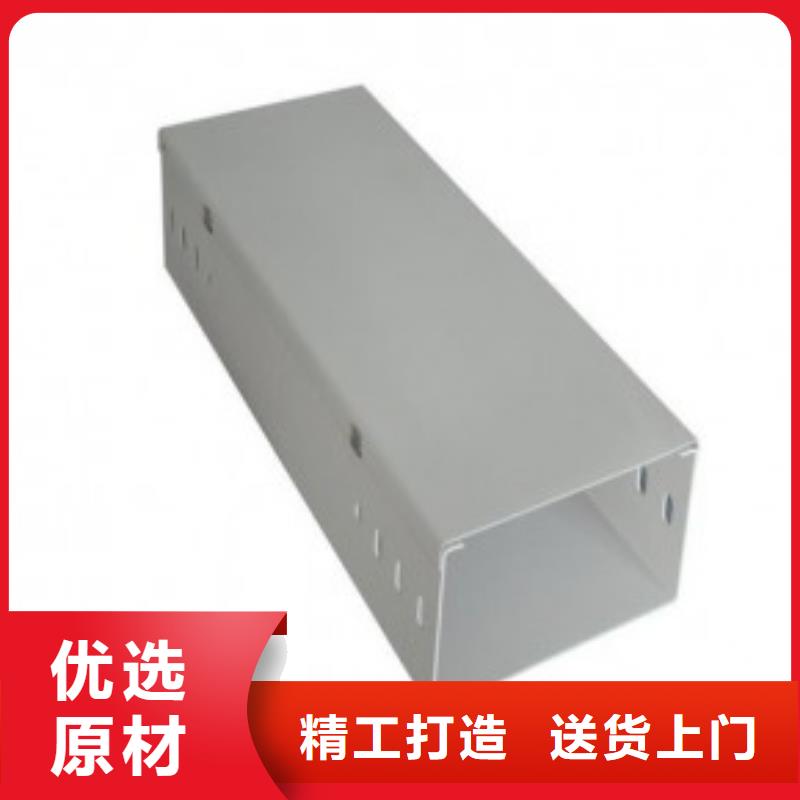 优选:镀锌桥架实力厂家