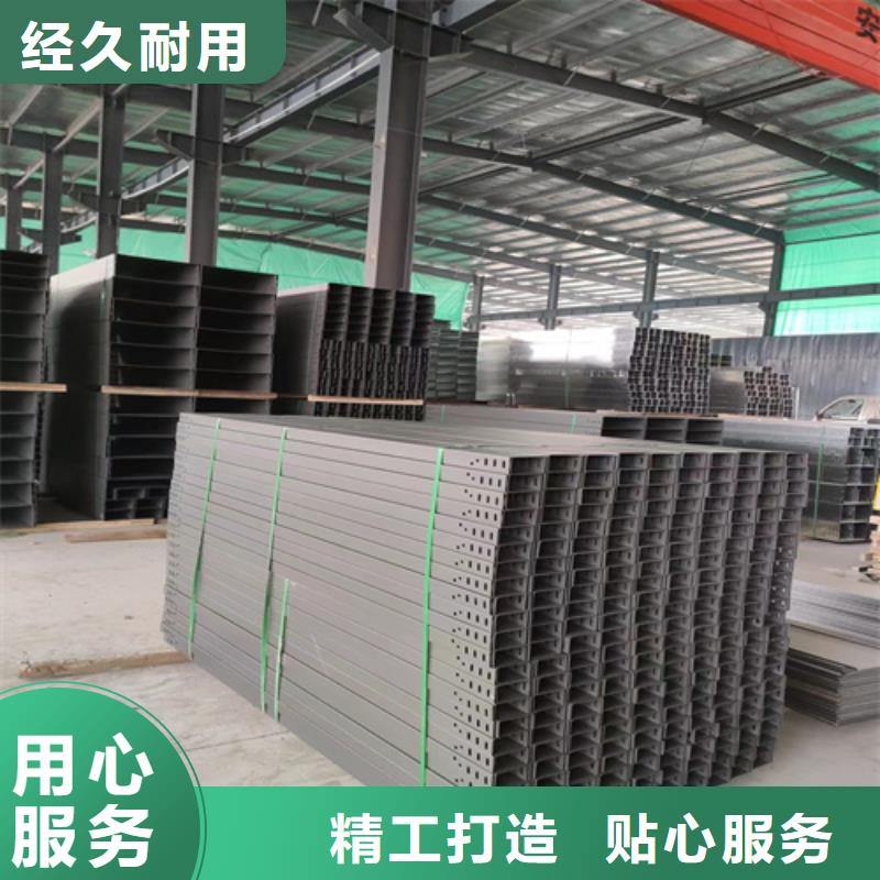 铝合金桥架经验充足