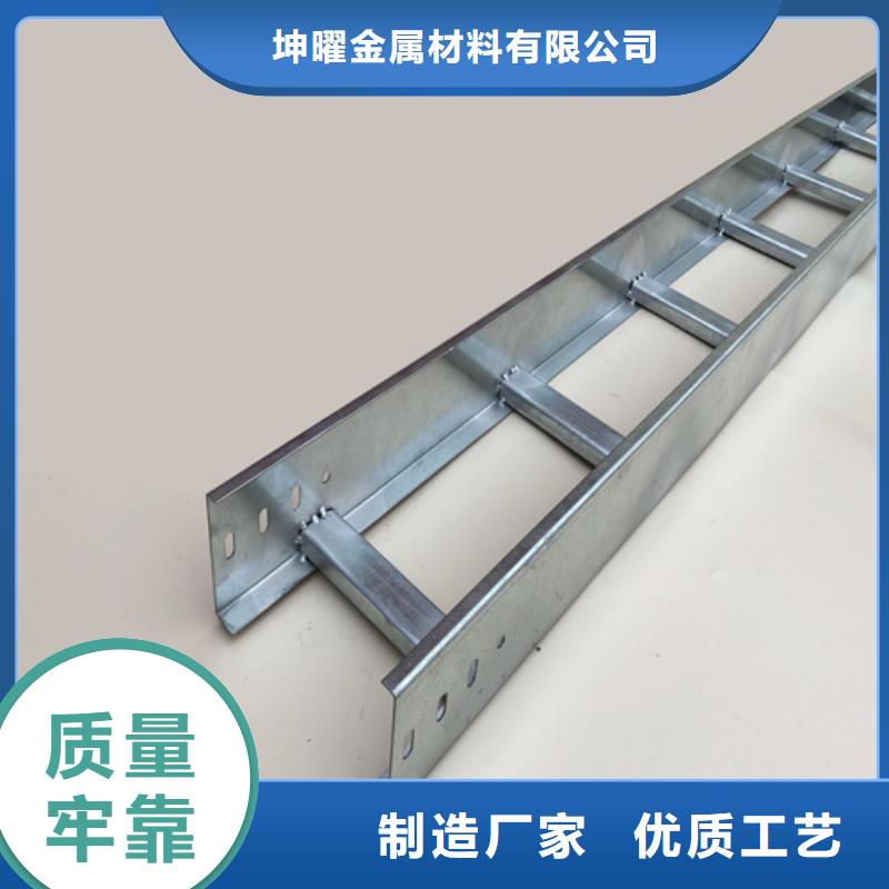 热镀锌桥架现货促销