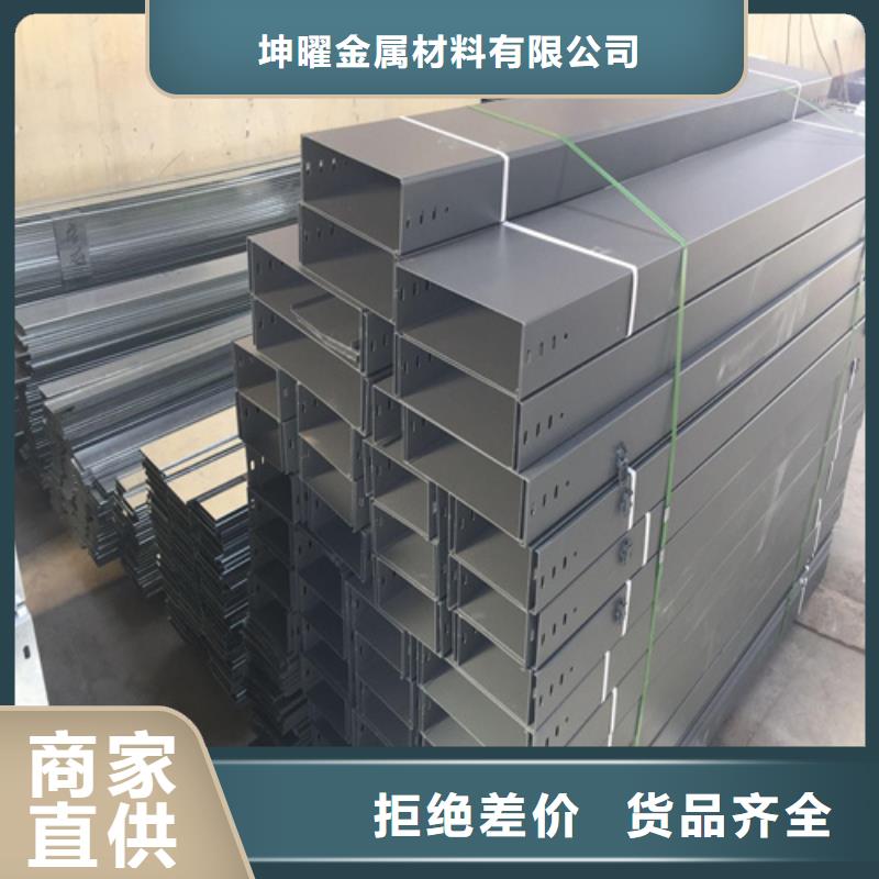 玻璃钢桥架如何购买