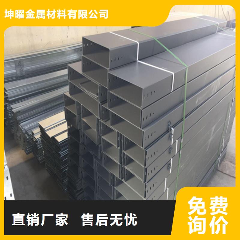 铝合金桥架经验充足