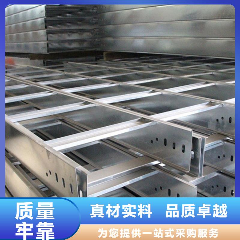 梯式桥架工艺精湛