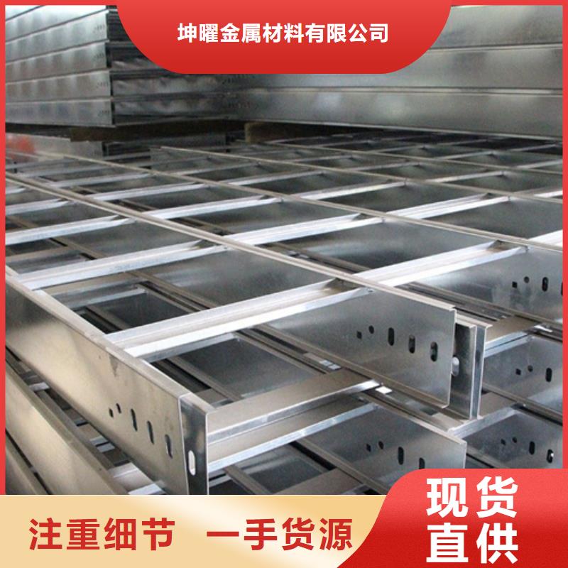 玻璃钢桥架大型生产基地
