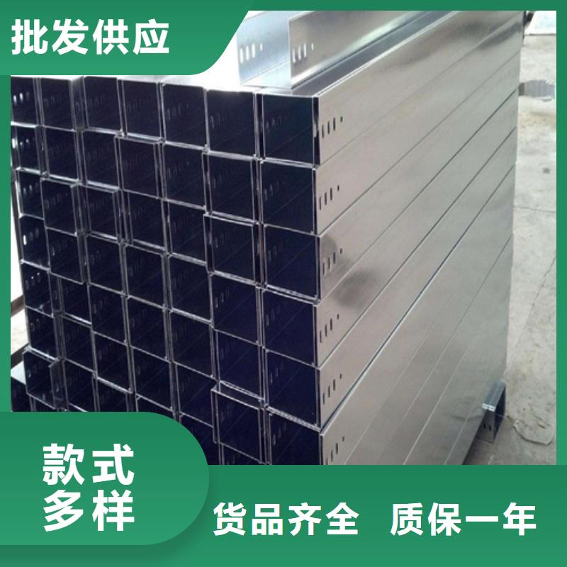 铝合金桥架经验充足
