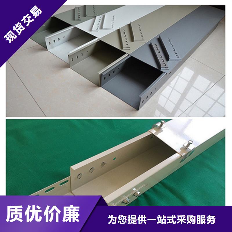 好消息：热浸锌桥架厂家优惠促销