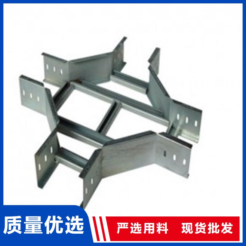 梯式桥架实地货源
