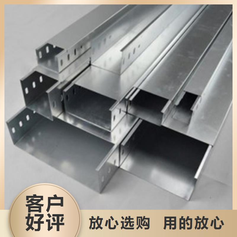 生产耐腐蚀桥架_优质厂家