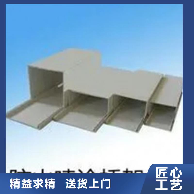 梯式桥架工艺精湛