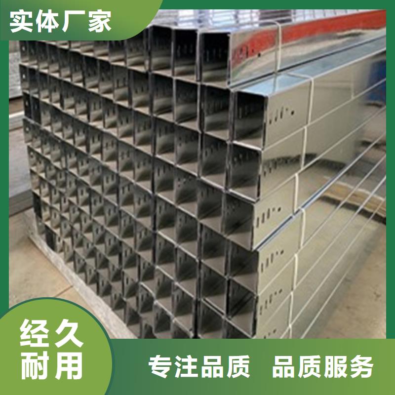 生产耐腐蚀桥架_优质厂家