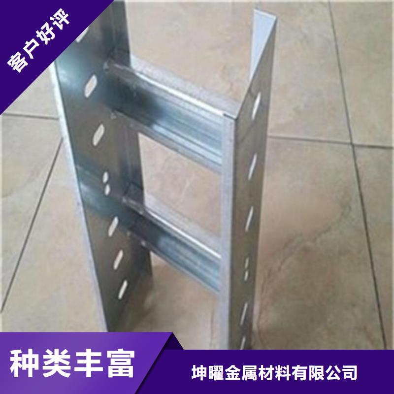组合式桥架直销品牌:组合式桥架生产厂家