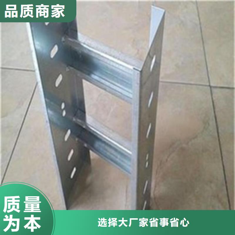 玻璃钢桥架如何购买
