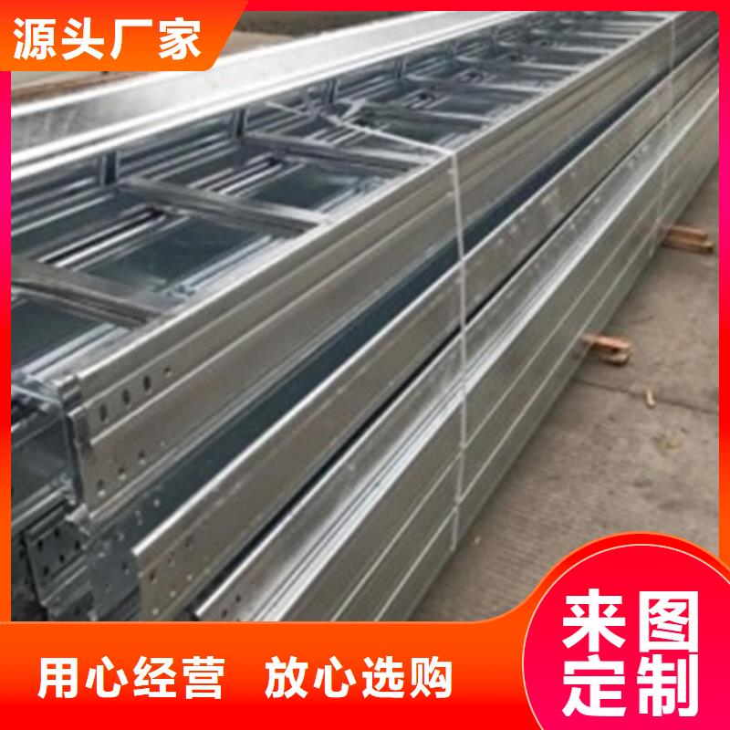 玻璃钢桥架如何购买