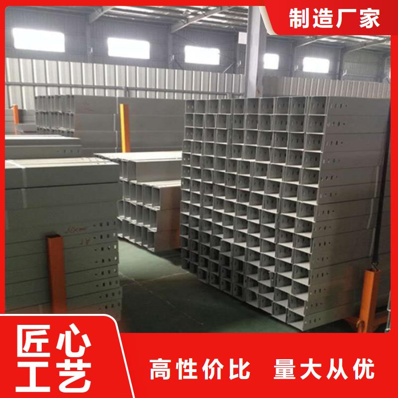 梯式桥架实地货源