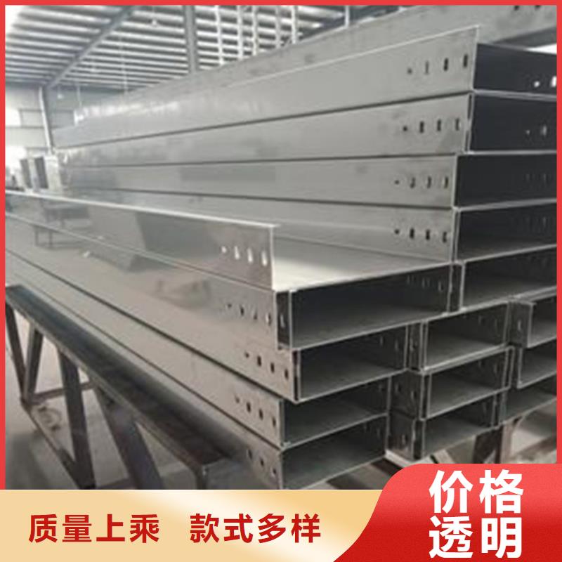 好消息：热浸锌桥架厂家优惠促销