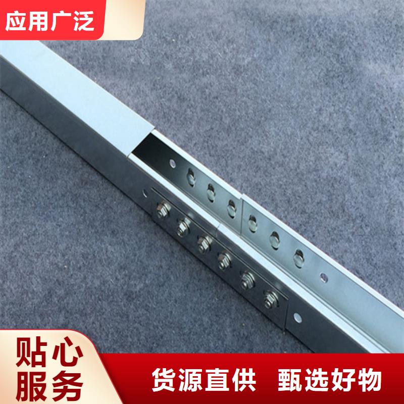 #梯式桥架#-专业厂家