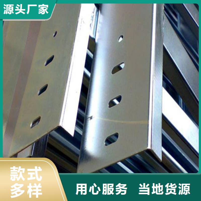 梯式桥架工艺精湛