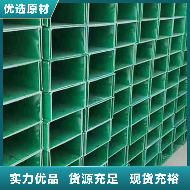 3.5玻璃钢桥架守信用生产厂家