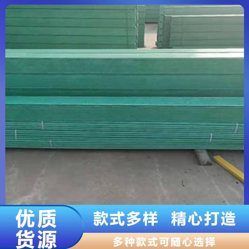 玻璃钢桥架弯头制作方法源头厂家坤曜桥架厂