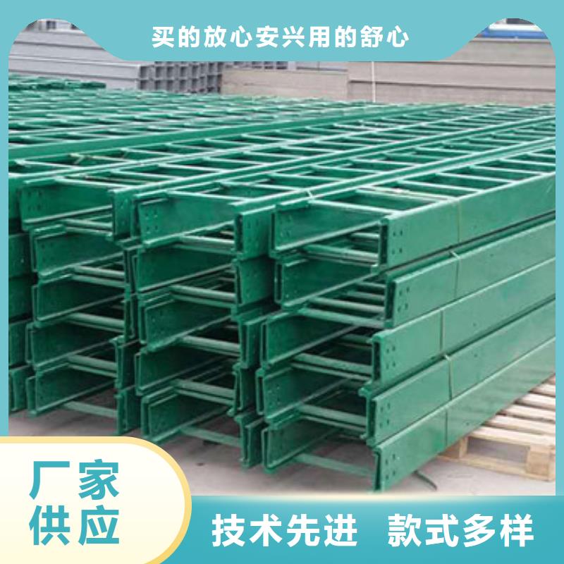 热镀锌桥架品质高于同行