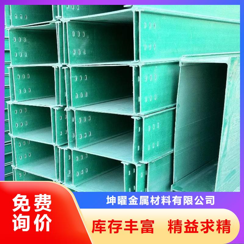 买热镀锌桥架必看-厂家直销