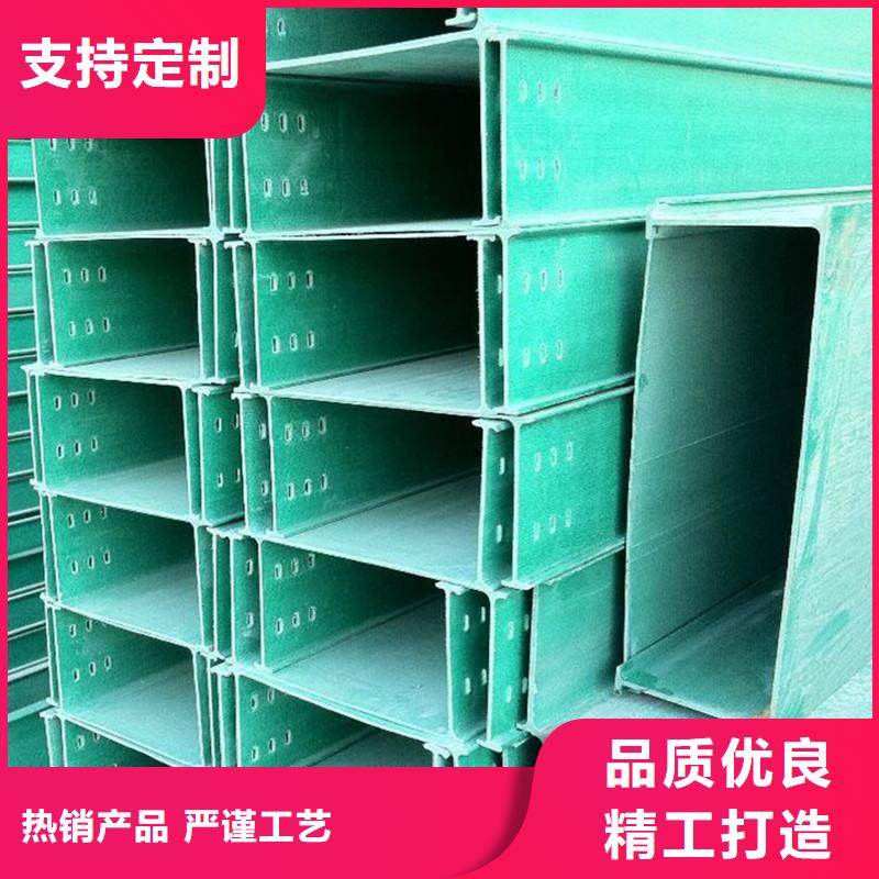 玻璃钢桥架厂家联系方式实力厂家坤曜桥架厂