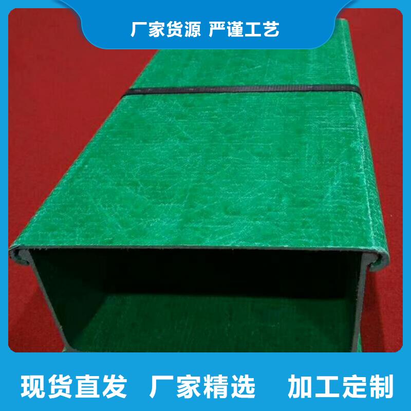 |商城|固始|三门峡|漯河|鹤壁|焦作镀锌电缆桥架【玻璃钢桥架】-电缆桥架多年行业经验