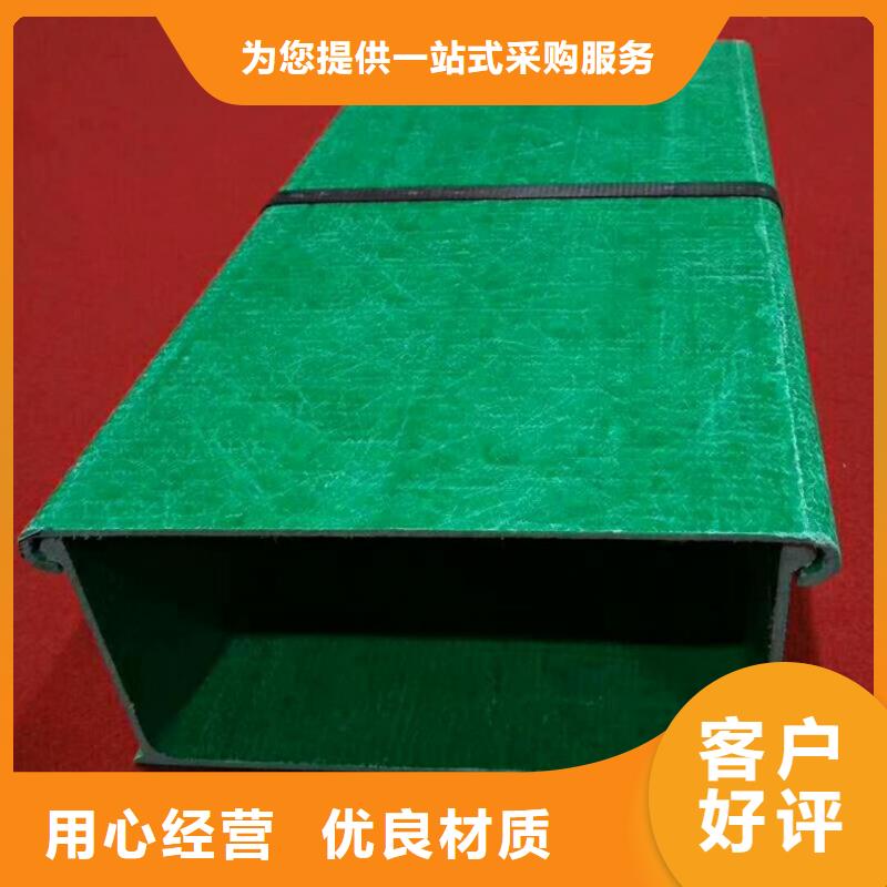 玻璃钢桥架可靠的商家