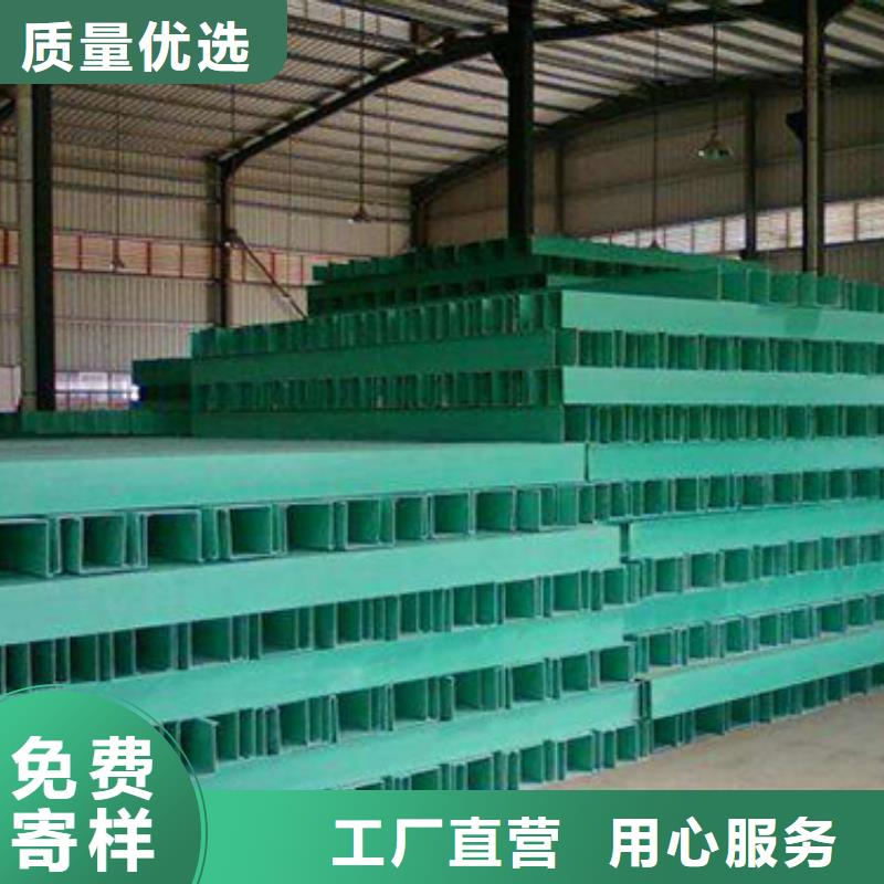 价格合理的热浸锌桥架生产厂家