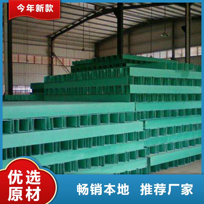 大跨距桥架厂家直销-找坤曜金属材料有限公司