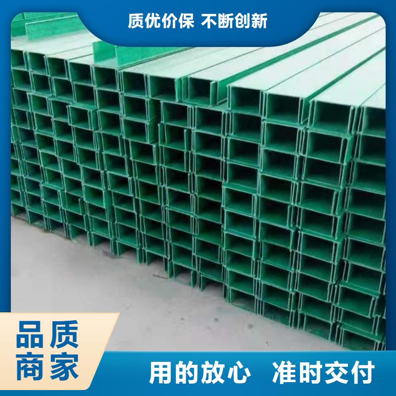 铝合金桥架厂家款式多样