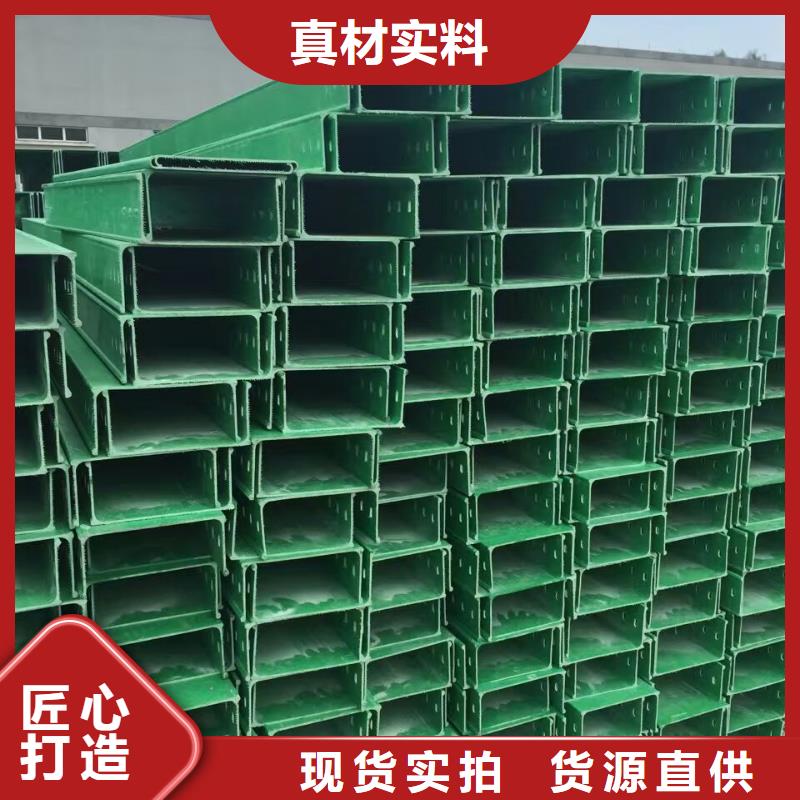防火喷塑桥架定制费用