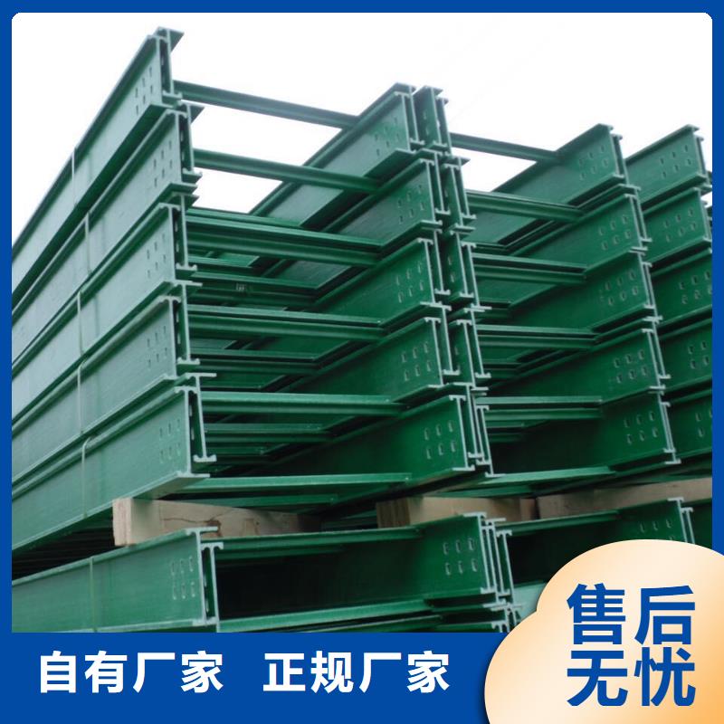 大跨距桥架公司发货快