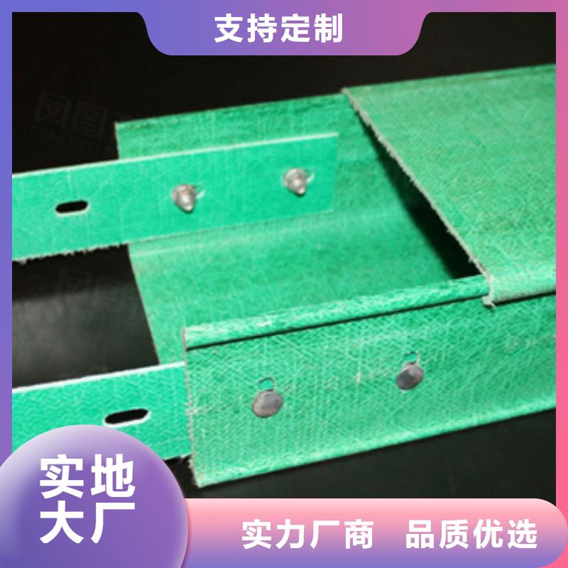 热镀锌桥架销售厂家