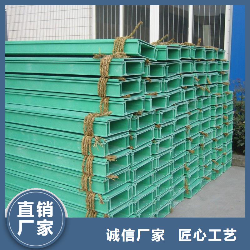 大跨距桥架厂家直销-找坤曜金属材料有限公司