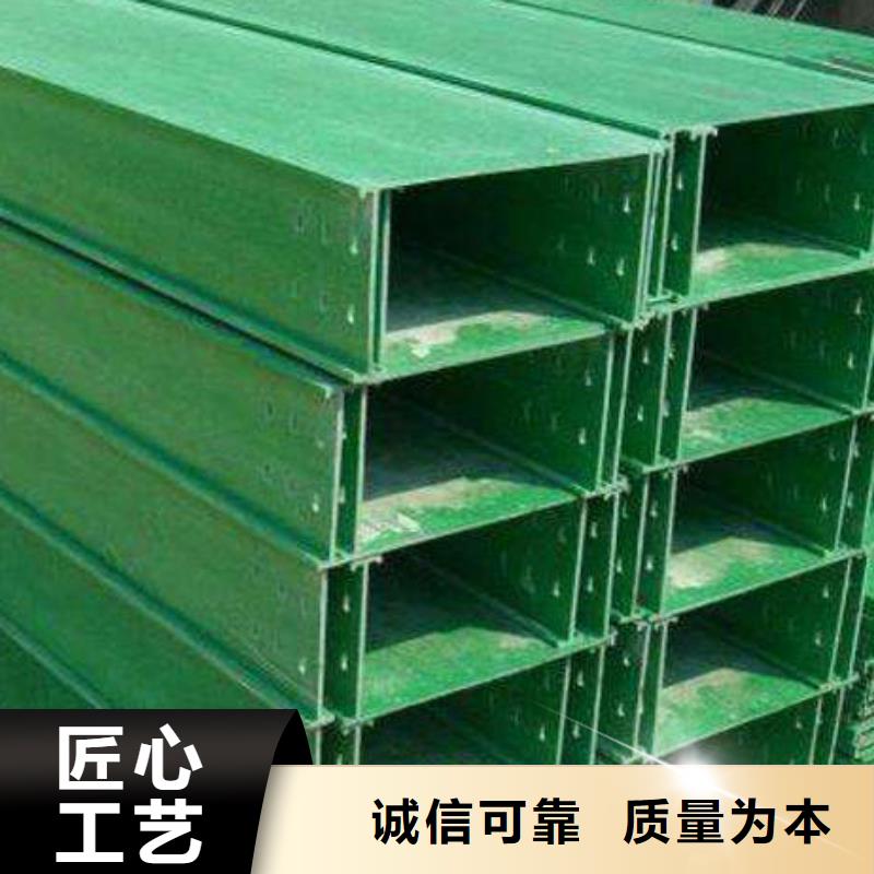 铝合金桥架厂家_铝合金桥架