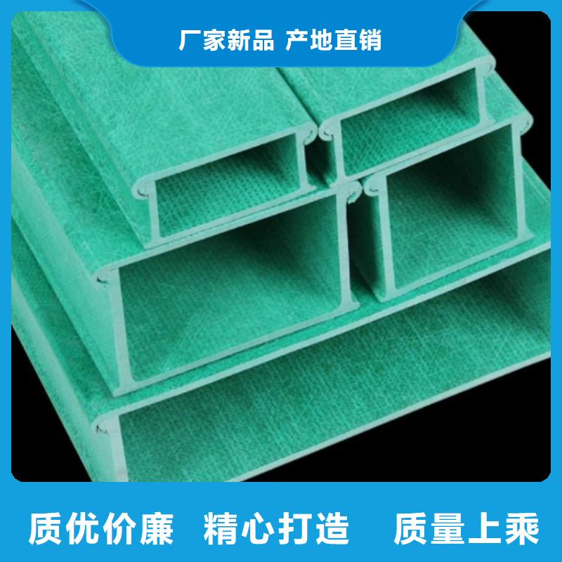 防火喷塑桥架大量现货充足