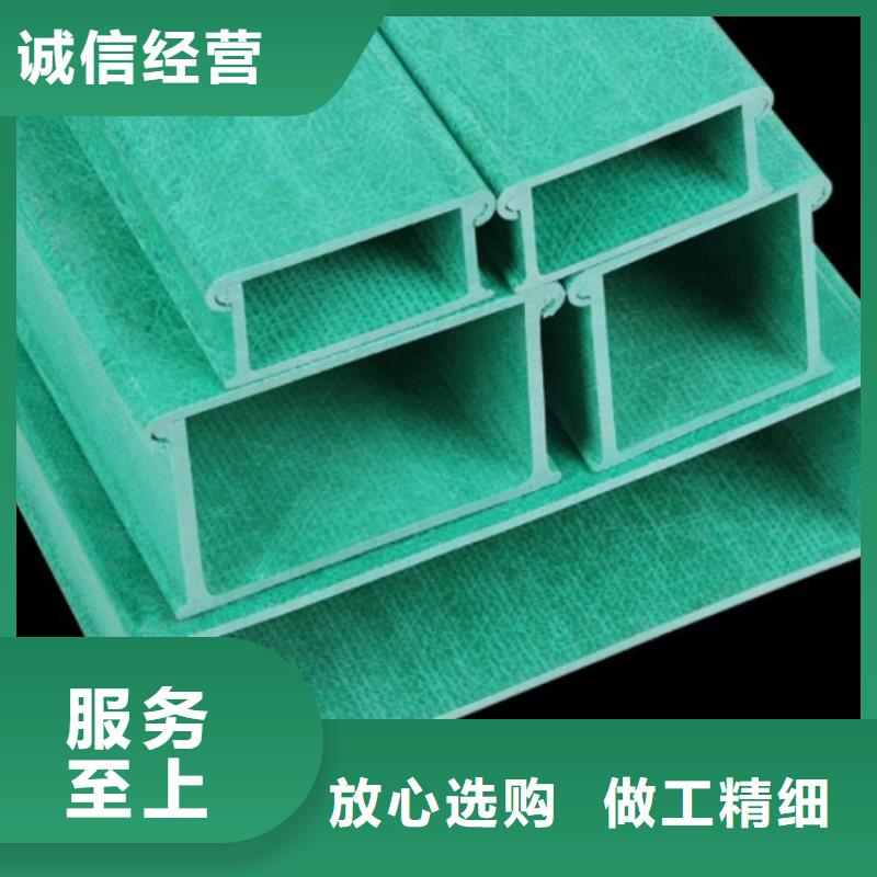 梯式桥架直销厂家