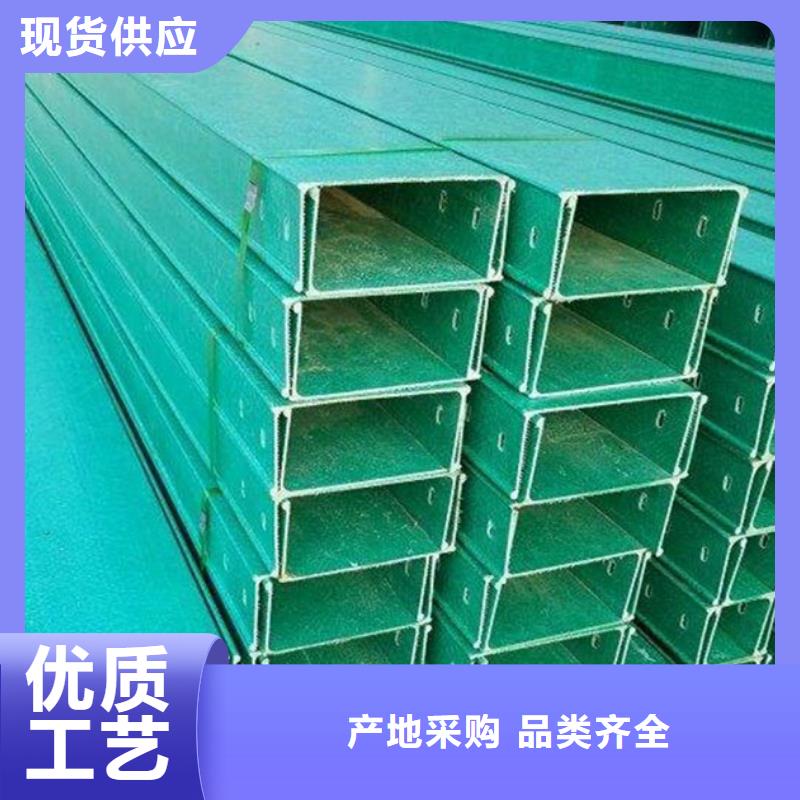 |商城|固始|三门峡|漯河|鹤壁|焦作镀锌电缆桥架【玻璃钢桥架】-电缆桥架多年行业经验