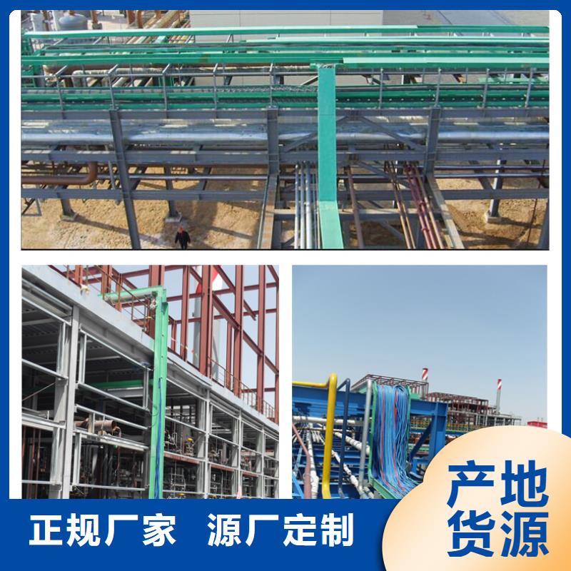 热浸锌桥架质量认证