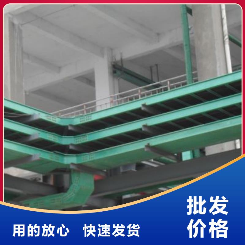 桥架视频-河南省信阳市镀锌电缆桥架桥架可服务区域商城|平桥|三门峡|平顶山|驻马店|焦作|新乡等