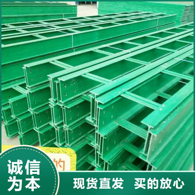 防火喷塑桥架定制费用