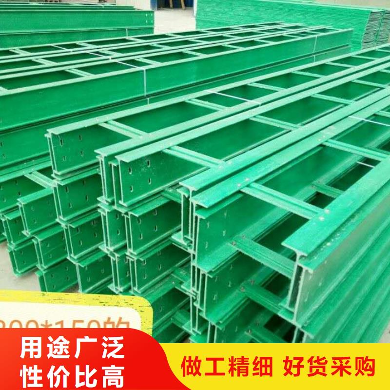 桥架视频-桥架-吉林省延边市敦化|龙井|四平|辽源|吉林|长春(当地)制造商