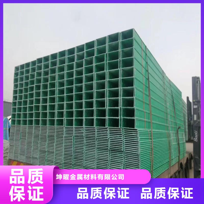 热镀锌桥架品质高于同行