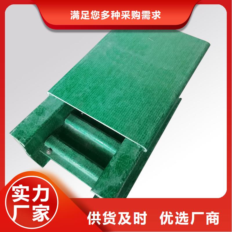 3.5玻璃钢桥架守信用生产厂家