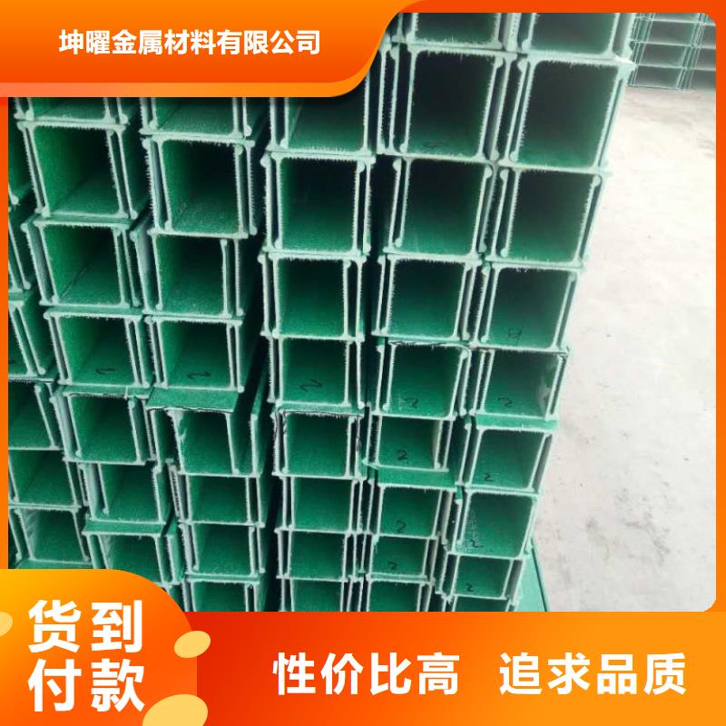 热浸锌桥架质量认证