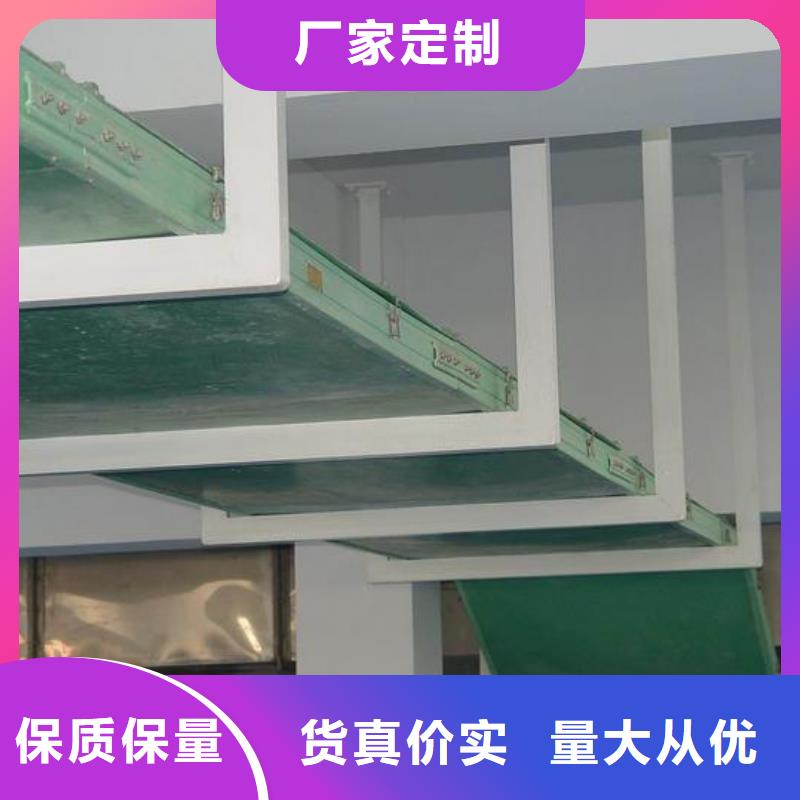 热浸锌桥架质量认证
