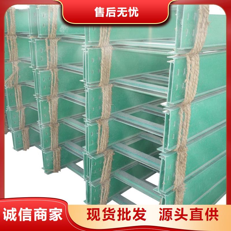 热浸锌桥架销量高