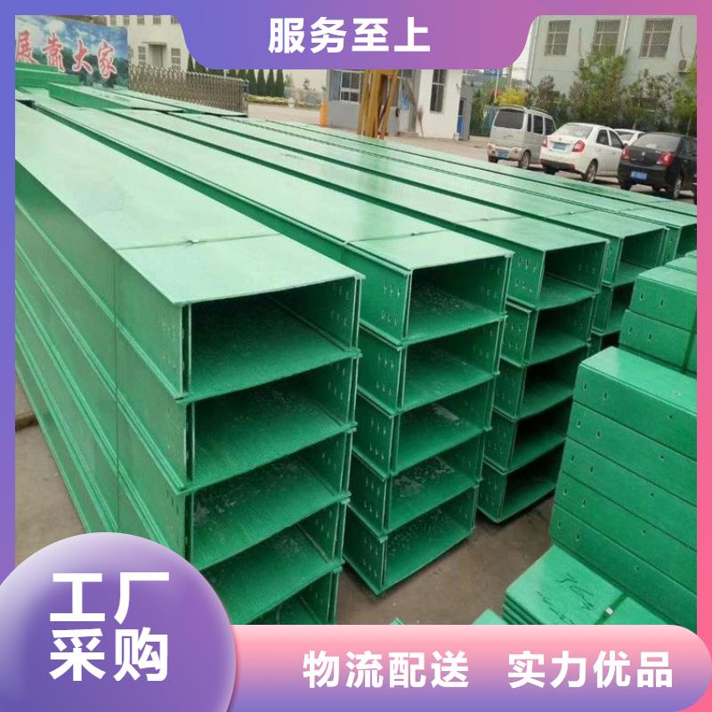 大跨距桥架公司发货快