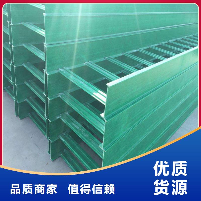 防火喷塑桥架定制费用