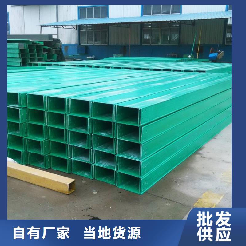 价格合理的热浸锌桥架生产厂家
